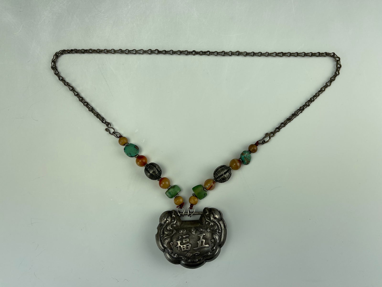 Qingyunlin Mark Silver Longevity Lock Turquoise Carnelian Necklace (1 of 7)