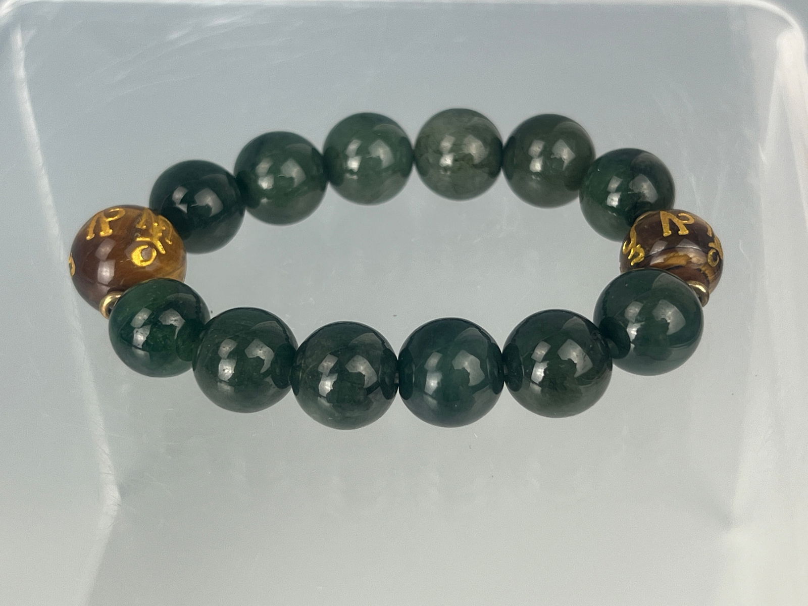 Guardian Strength Jade Bead Bracelet: Guardian Strength Jade Bead Bracelet. Preview from Apr. 21st to 25th from 1:00 PM TO 5:00 PM Eastern Time, Location: 15229 Display Court, Rockville MD 20850.