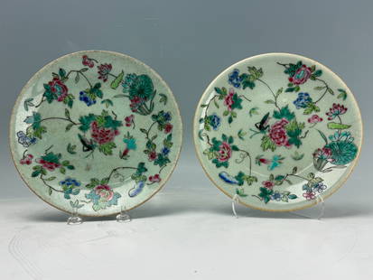 Pair of Chinese Celadon Famille Rose Plates: Pair of Chinese Celadon Famille Rose Plates, D 18 cm(7 in.)x2. Preview from Apr. 21st to 25th from 1:00 PM TO 5:00 PM Eastern Time, Location: 15229 Display Court, Rockville MD 20850.
