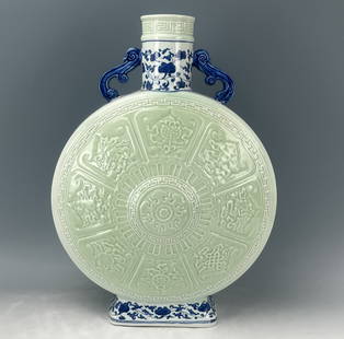 Large Chinese Celadon Glazed Blue and White Porcelain Moon Flask Vase: Large Chinese Celadon Glazed Blue and White Porcelain Moon Flask Vase ,H 50 cm(20 in.) . Preview from Apr. 21st to 25th from 1:00 PM TO 5:00 PM Eastern Time, Location: 15229 Display Court, Rockville M