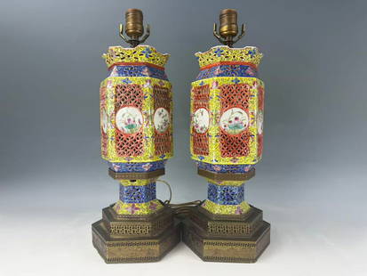 Pair of Antique Chinese Famille Rose Porcelain Lamps: Pair of Antique Chinese Famille Rose Porcelain Candle Lanterns Mounted as Lamps ,H 46 cm(18 in.) x2. Preview from Jun 23rd to 27th from 1:00 PM TO 5:00 PM Eastern Time, Location: 15229 Display