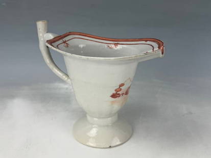 18th Century Chinese Export Helmet Pitche: 18th Century Chinese Export Helmet Pitche,W 12 cm(5 in.)x H 12 cm(4.5 in.). Preview from Jun 23rd to 27th from 1:00 PM TO 5:00 PM Eastern Time, Location: 15229 Display Court, Rockville MD 20850.