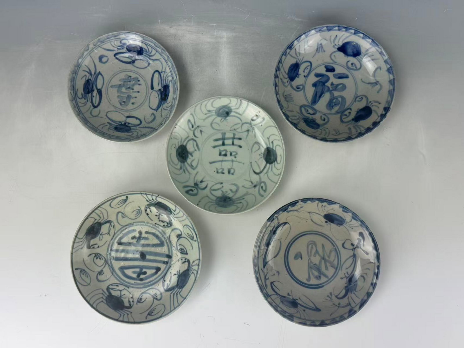 Group of 5 Chinese Blue and White Porcelain Plates: Group of 5 Chinese Blue and White Porcelain Plates,D 16 cm(6.5 in.) x5. Preview from Jun 23rd to 27th from 1:00 PM TO 5:00 PM Eastern Time, Location: 15229 Display Court, Rockville MD 20850.