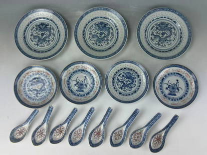 Group of 15 Chinese Blue and White Porcelain Plates and Spoons: Group of 15 Chinese Blue and White Porcelain Plates and Spoons,D 17 cm(7in.). Preview from Jun 23rd to 27th from 1:00 PM TO 5:00 PM Eastern Time, Location: 15229 Display Court, Rockville MD 20850.