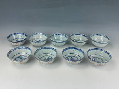 Group of 9 Chinese Blue and White Porcelain Bowls: Group of 9 Chinese Blue and White Porcelain Bowls,D 12 cm(5 in.)x9. Preview from Jun 23rd to 27th from 1:00 PM TO 5:00 PM Eastern Time, Location: 15229 Display Court, Rockville MD 20850.