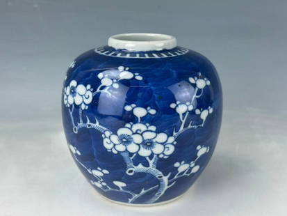 A Chinese Blue and White Ice Blossom Porcelain Jar: A Chinese Blue and White Ice Blossom Porcelain Jar,H 14 cm(5.5 in.). Preview from Jun 23rd to 27th from 1:00 PM TO 5:00 PM Eastern Time, Location: 15229 Display Court, Rockville MD 20850.