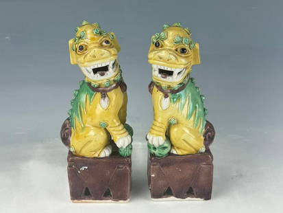 Pair of Antique Chinese Porcelain Foo Dog Statue: Pair of Antique Chinese Porcelain Foo Dog Statue,H20 cm(8 in.) x2. Preview from Jun 23rd to 27th from 1:00 PM TO 5:00 PM Eastern Time, Location: 15229 Display Court, Rockville MD 20850.