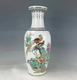 A Chinese Famille Rose Porcelain Vase Jingdezhen Mark,: A Chinese Famille Rose Porcelain Vase Jingdezhen Mark,H 30 cm(12 in.). Preview from Jun 23rd to 27th from 1:00 PM TO 5:00 PM Eastern Time, Location: 15229 Display Court, Rockville MD 20850.
