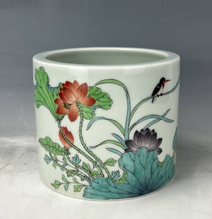 A Chinese Famille Rose Porcelain Pen Brush Pot Xiaofang Mark: A Chinese Famille Rose Porcelain Pen Brush Pot Xiaofang Mark,D 18 cm(7 in.) x H 15 cm(6 in.). Preview from Jun 23rd to 27th from 1:00 PM TO 5:00 PM Eastern Time, Location: 15229 Display Court, Rockvil