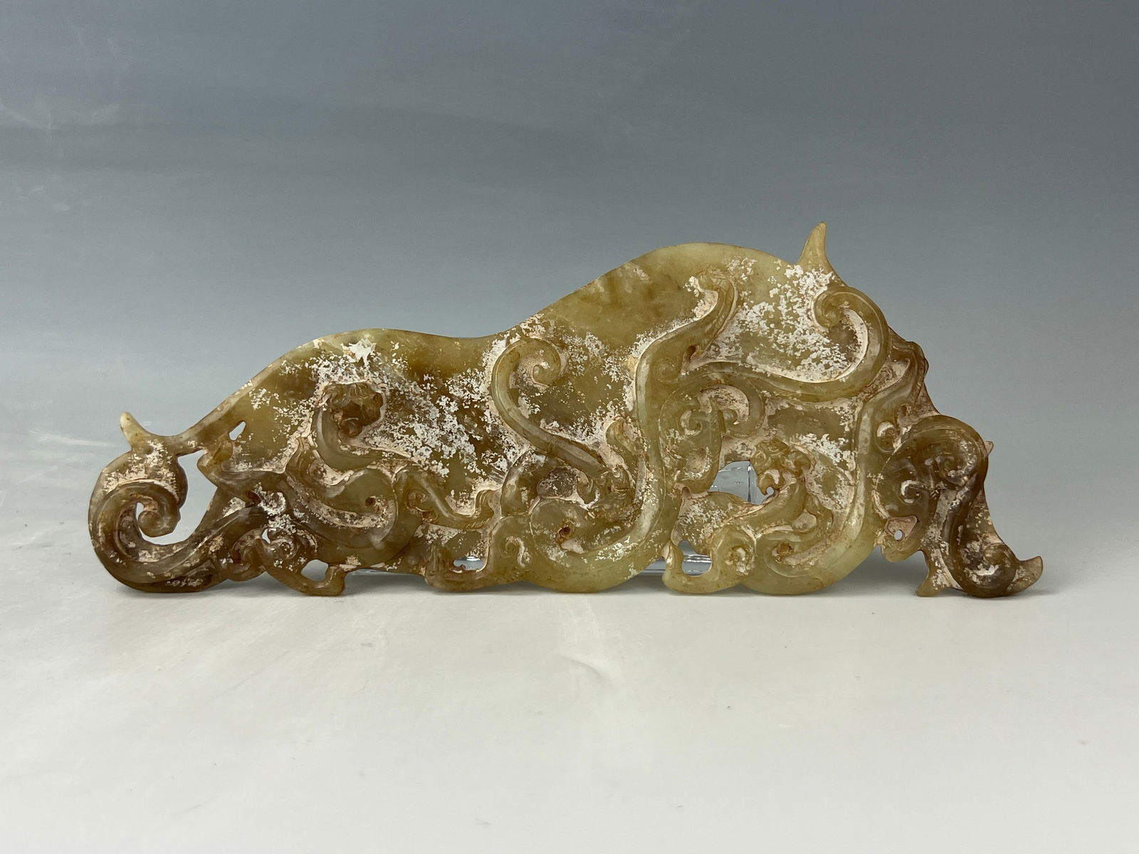 A Chinese Carved Jade Dragon Pendant (1 of 6)