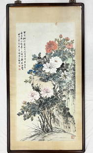 Jing Mengshi(1869-1952)The Peony Flowers and Stone: Jing Mengshi(1869-1952)The Peony flowers and stone, Ink and Color On Paper,H 135 cm(53 in.) x W 61 cm(27 in.). Preview from Jun 23rd to 27th from 1:00 PM TO 5:00 PM Eastern Time, Location: 15229 Displ