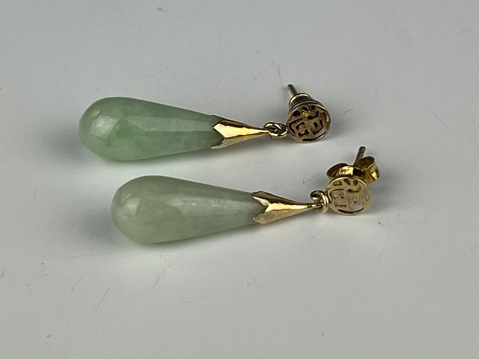 Pair of Vintage Chinese Jadeite Earrings: Pair of Vintage Chinese Jadeite Earrings,H 4 cm x2. Preview from Jun 23rd to 27th from 1:00 PM TO 5:00 PM Eastern Time, Location: 15229 Display Court, Rockville MD 20850.