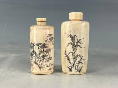 Two Vintage Chinese Carving Bone Snuff Bottles: Two Vintage Chinese Carving Bone Snuff Bottles,H 9 cm(3 in.) x 2. Preview from Jun 23rd to 27th from 1:00 PM TO 5:00 PM Eastern Time, Location: 15229 Display Court, Rockville MD 20850.
