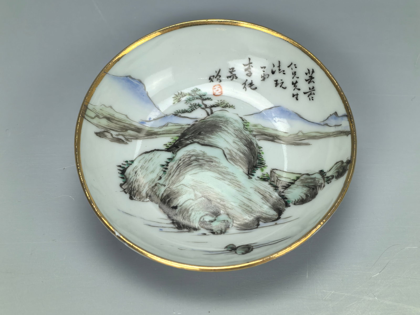 Chinese Qiankiangcai Porcelain Plate Qinghua Zhenpin Mark: A Chinese Qiankiangcai Porcelain Plate Qinghua Zhenpin Mark, D 9 cm(3.4 in.),Preview from Aug. 25th to 29th from 1:00 PM TO 5:00 PM Eastern Time, Location: 15229 Display Court, Rockville MD 20850.