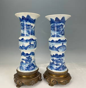 Pair of Chinese Qing Dynasty Blue and White Dragon Porcelain Gu Vase: Pair of Chinese Qing Dynasty Blue and White Dragon Porcelain Gu Vase, H 30.3 cm(12 in.)x2. Preview from Aug. 25th to 29th from 1:00 PM TO 5:00 PM Eastern Time, Location: 15229 Display Court, Rockville