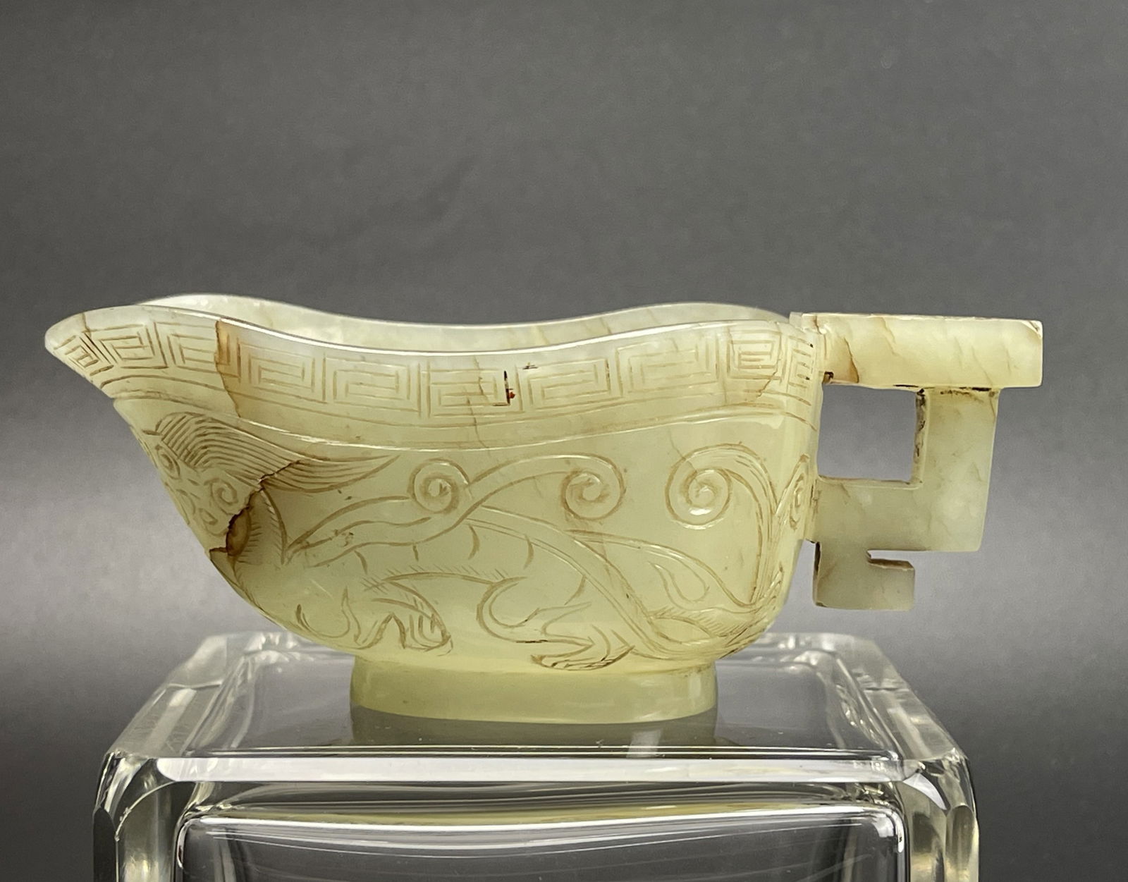 Antique Chinese Jade Carved Dragon Libation Yi Cup (1 of 9)