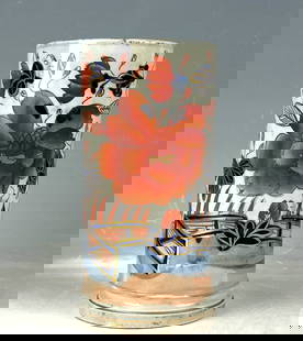 Antique Chinese Famille Rose Porcelain Brush Pot: Antique Chinese Famille Rose Porcelain Brush Pot,H 14 cm(5.5 in.) x D 6.2 cm(2.5 in.).Preview from Aug. 25th to 29th from 1:00 PM TO 5:00 PM Eastern Time, Location: 15229 Display Court, Rockville MD 2