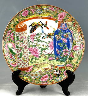 Chinese Export Famille Rose Porcelain Plate: Collection of Chinese export porcelain in rose medallion platter,no including wood stand.D 20 cm(7.8 in.). Preview from Aug. 25th to 29th from 1:00 PM TO 5:00 PM Eastern Time, Location: 15229 Display