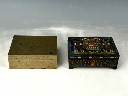Two Antique Chinese Brass Boxes: Chinese Carved Brass Boxe and Enamel Box,size 11 x 8.5 x 4 cm.Preview from Aug. 25th to 29th from 1:00 PM TO 5:00 PM Eastern Time, Location: 15229 Display Court, Rockville MD 20850.