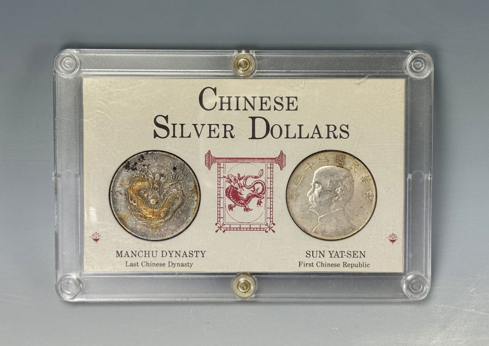 Two Chinese Silver Dollars 34th Kuang Hsu and 1934 Sun Yatsen: Two Chinese Silver Dollars, A,1908 Beiyang 34th Kuang Hsu Dragon; B,1934 sun yat sen sail sailboat coin. Preview from Aug. 25th to 29th from 1:00 PM TO 5:00 PM Eastern Time, Location: 15229 Display Co