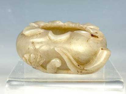 Chinese Celadon Jade Carved Lotus Leaf Shaped Water Pot: Chinese Celadon Jade Carved Lotus Leaf Shaped Water Pot in customized box, W 9 cm x D 8 cm x H 4 cm. Preview from Aug. 25th to 29th from 1:00 PM TO 5:00 PM Eastern Time, Location: 15229 Display Court,