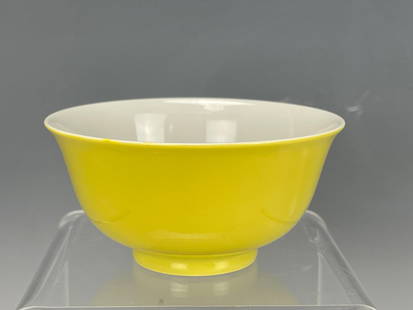 Chinese Yellow Glaze Porcelain Tea Bowl Yongzheng Mark: Chinese Yellow Glaze Porcelain Tea Bowl Yongzheng Mark,D 9.5 cm(3.8 in.).Preview from Aug. 25th to 29th from 1:00 PM TO 5:00 PM Eastern Time, Location: 15229 Display Court, Rockville MD 20850.