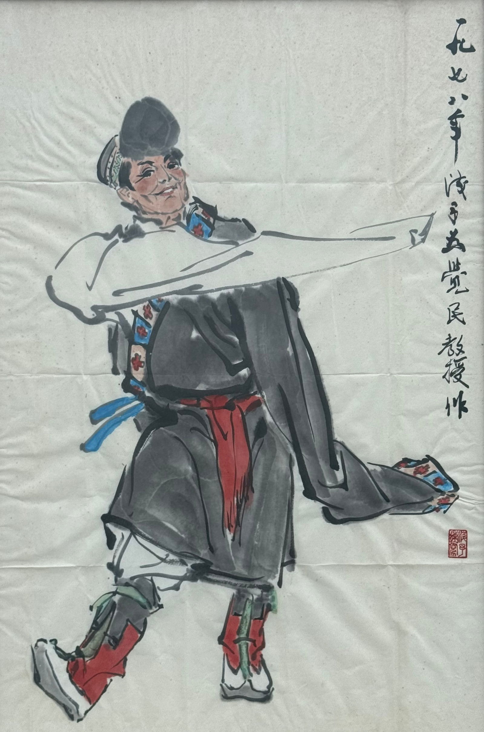 Yeqianyu (1907-1995) (1 of 8)