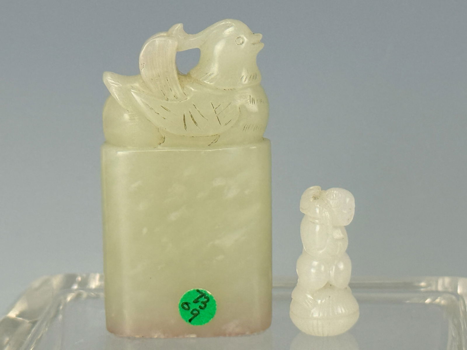 Two Chinese Carved Jade Seal Chops (1 of 5)