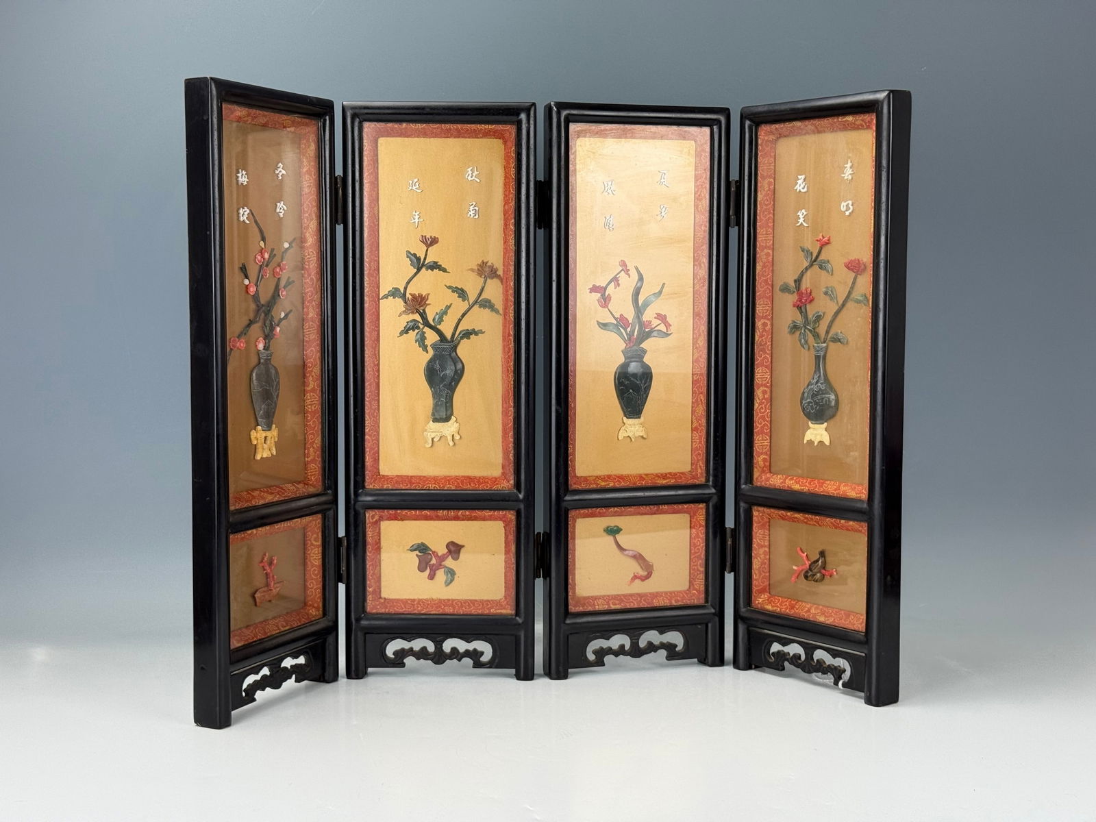 Vintage Chinese 4 Panel Folding Table Screen (1 of 2)