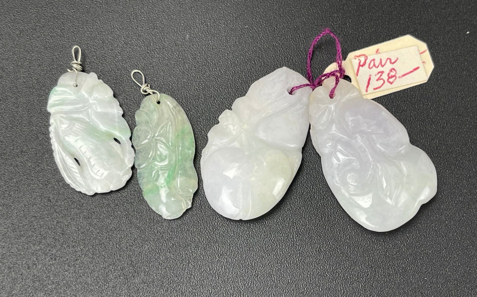 Group of 4 Chinese Carved Jadeite Pendants (1 of 2)