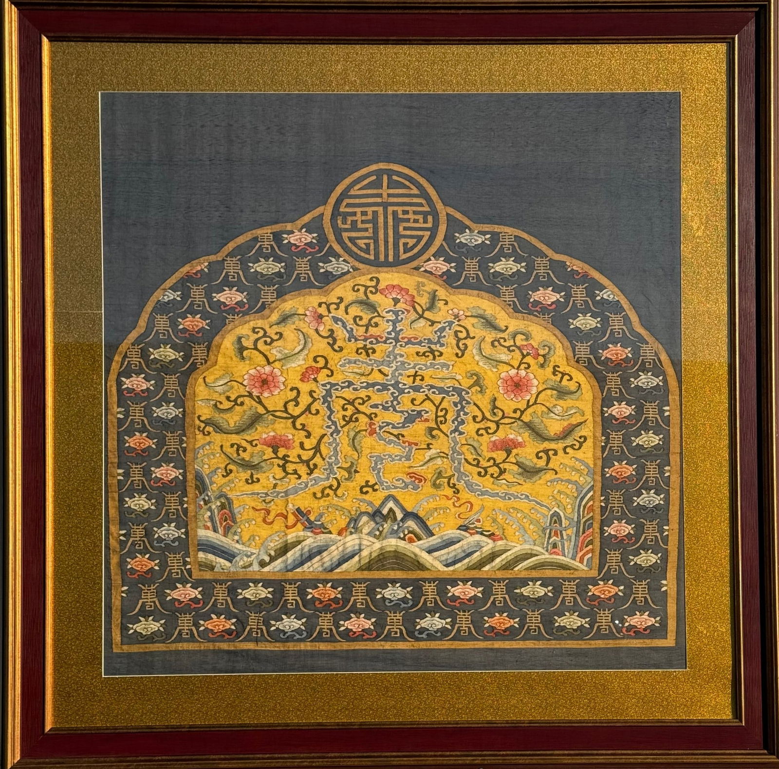 Framed Chinese Kesi Textile Yellow Ground Longevity Pattern (1 of 7)