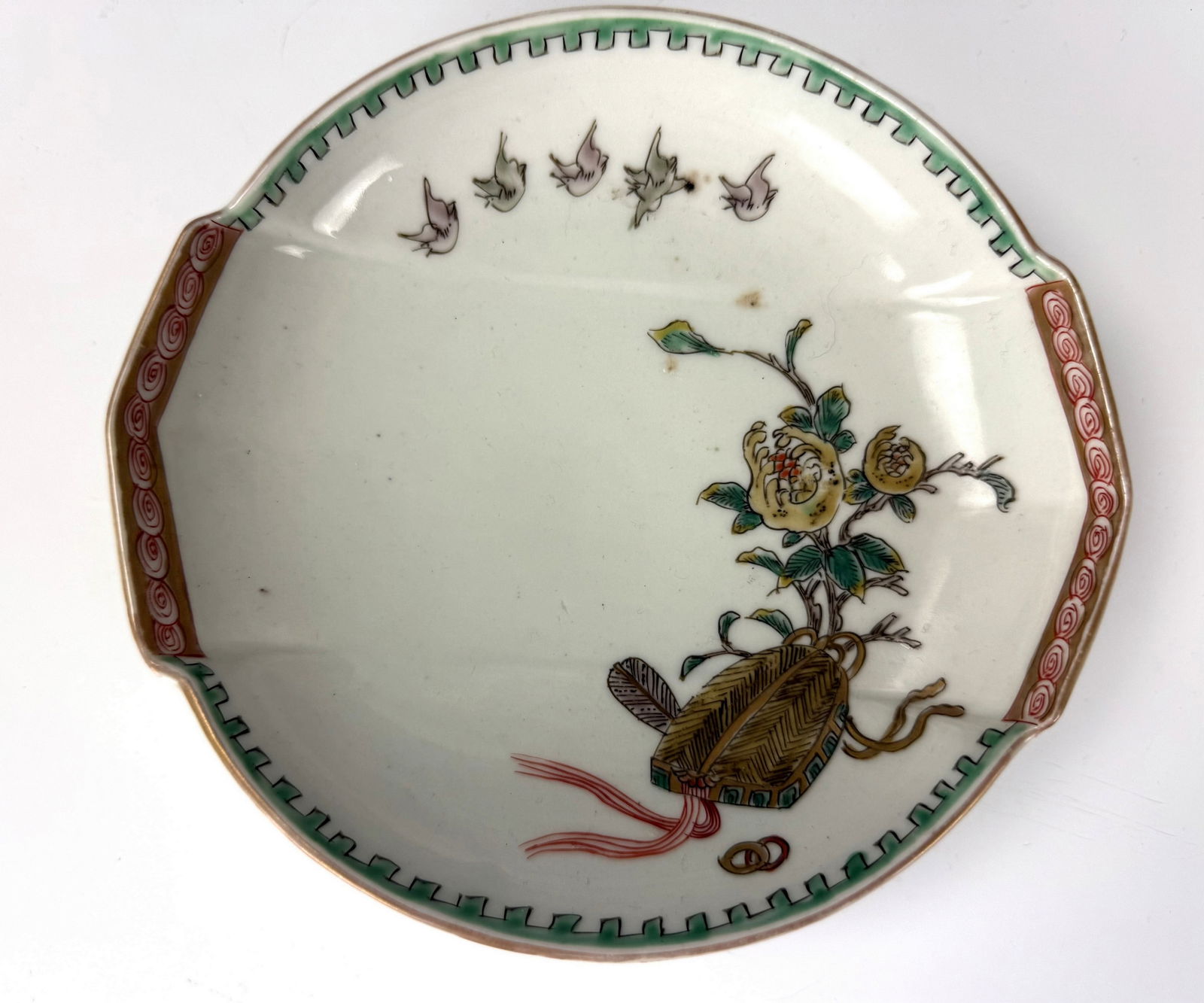 Antique Imari Famille Rose Porcelain Plate Fu Mark: Antique Imari Famille Rose Porcelain Plate Fu Mark,D 16 cm (6.2 in.).Preview from Dec.15th to 19th from 1:00 PM TO 5:00 PM Eastern Time, Location: 15229 Display Court, Rockville, MD 20850.
