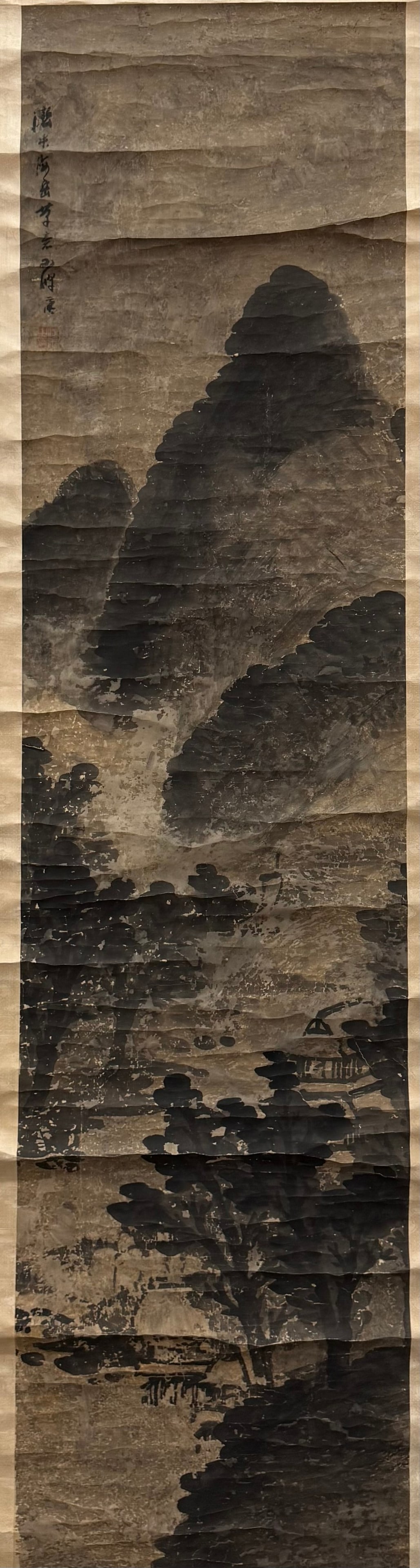 A Chinese Landscape Painting Scroll Signed by Wanggeng (1 of 6)