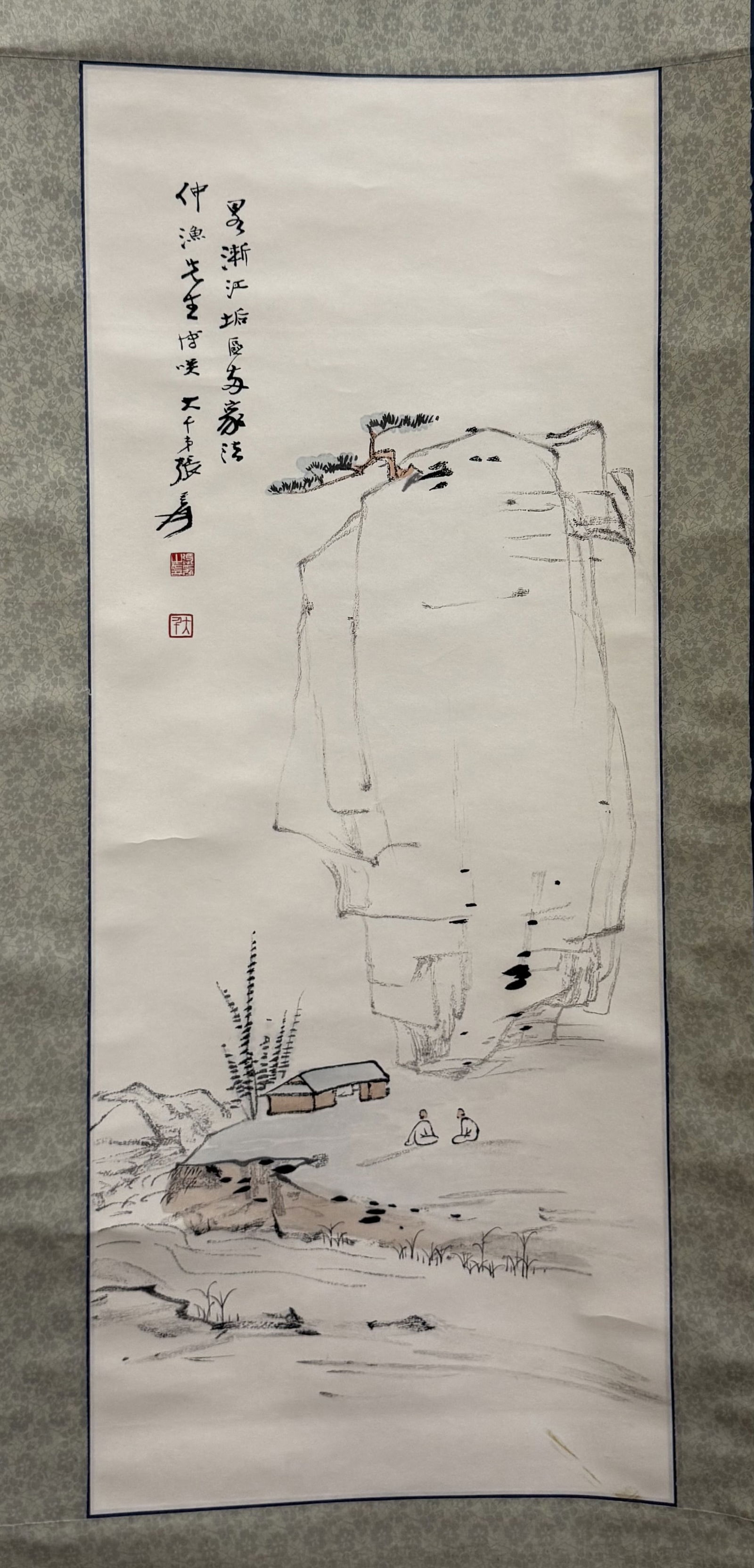 Zhangdaqian Landscape Wood Print by Yangliuqing: Zhangdaqian Landscape Wood Print by Yangliuqing,H 90 cm(35.5 in.) x W 37cm(14.5 in.).Preview from Dec.15th to 19th from 1:00 PM TO 5:00 PM Eastern Time, Location: 15229 Display Court, Rockville, MD 20