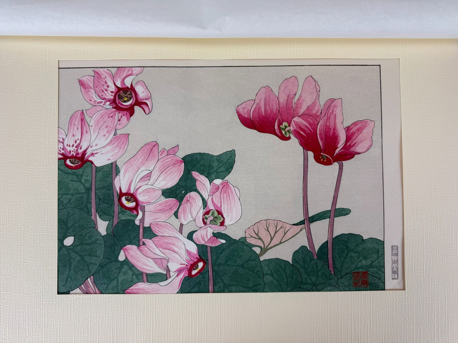 Konan Tanigami(1879-1928) Woodblock Print Flower (1 of 3)
