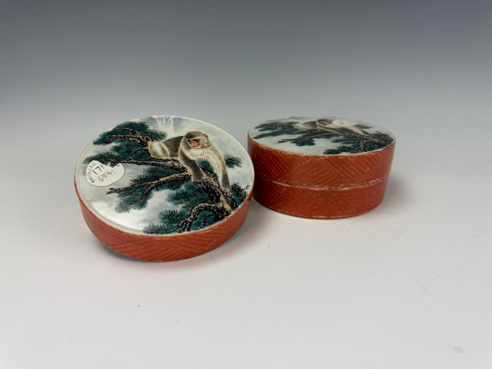 Antique Chinese Cizhou Brown Glazed Jar (1 of 6)