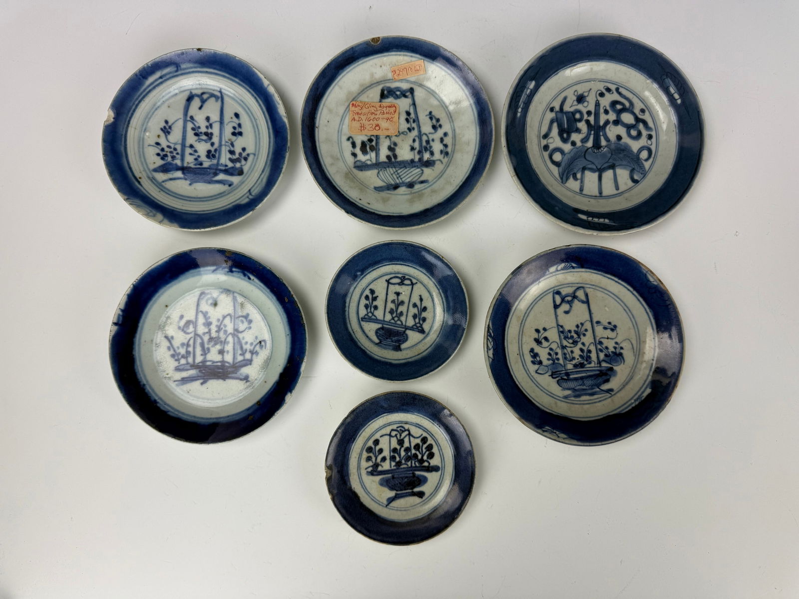Group of 7 Antique Chinese Blue and White Porcelain Plates: Group of 7 Antique Chinese Blue and White Porcelain Plates,the biggest one D 16 cm(6.3 in.).Preview from Dec.15th to 19th from 1:00 PM TO 5:00 PM Eastern Time, Location: 15229 Display Court, Rockville