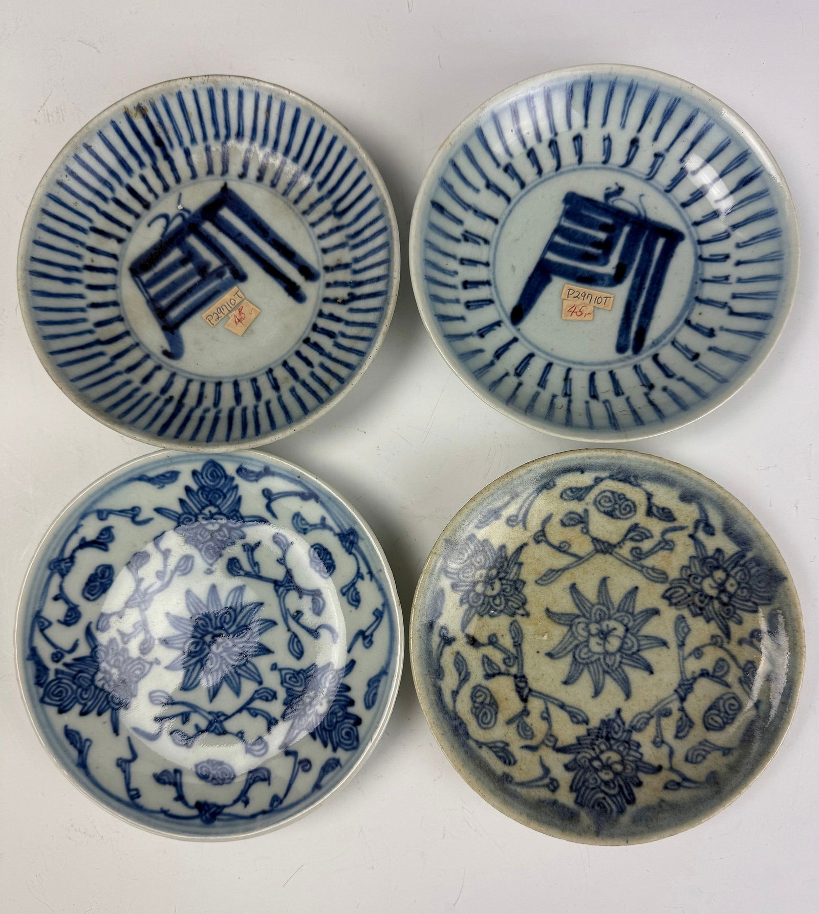 Four Antique Chinese Blue and White Porcelain Plates: Four Antique Chinese Blue and White Porcelain Plates,D 15 cm (6 in.).Preview from Dec.15th to 19th from 1:00 PM TO 5:00 PM Eastern Time, Location: 15229 Display Court, Rockville, MD 20850.