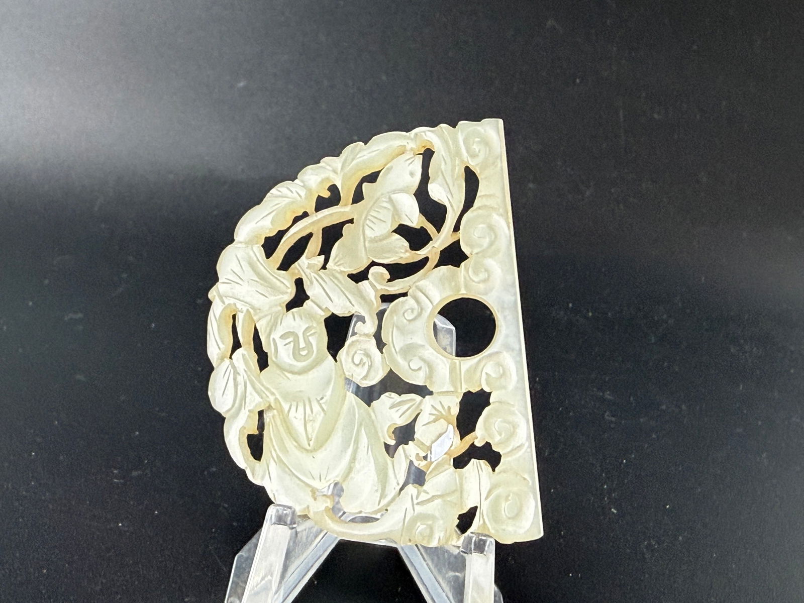 A Chinese Carved Hetian White Jade Pendant (1 of 2)