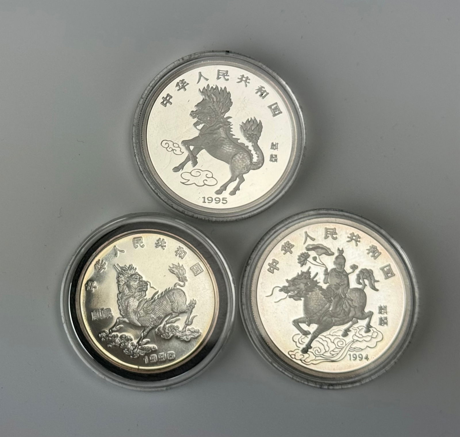 Three Chinese Qilin Unicon Silver Coins (1 of 9)