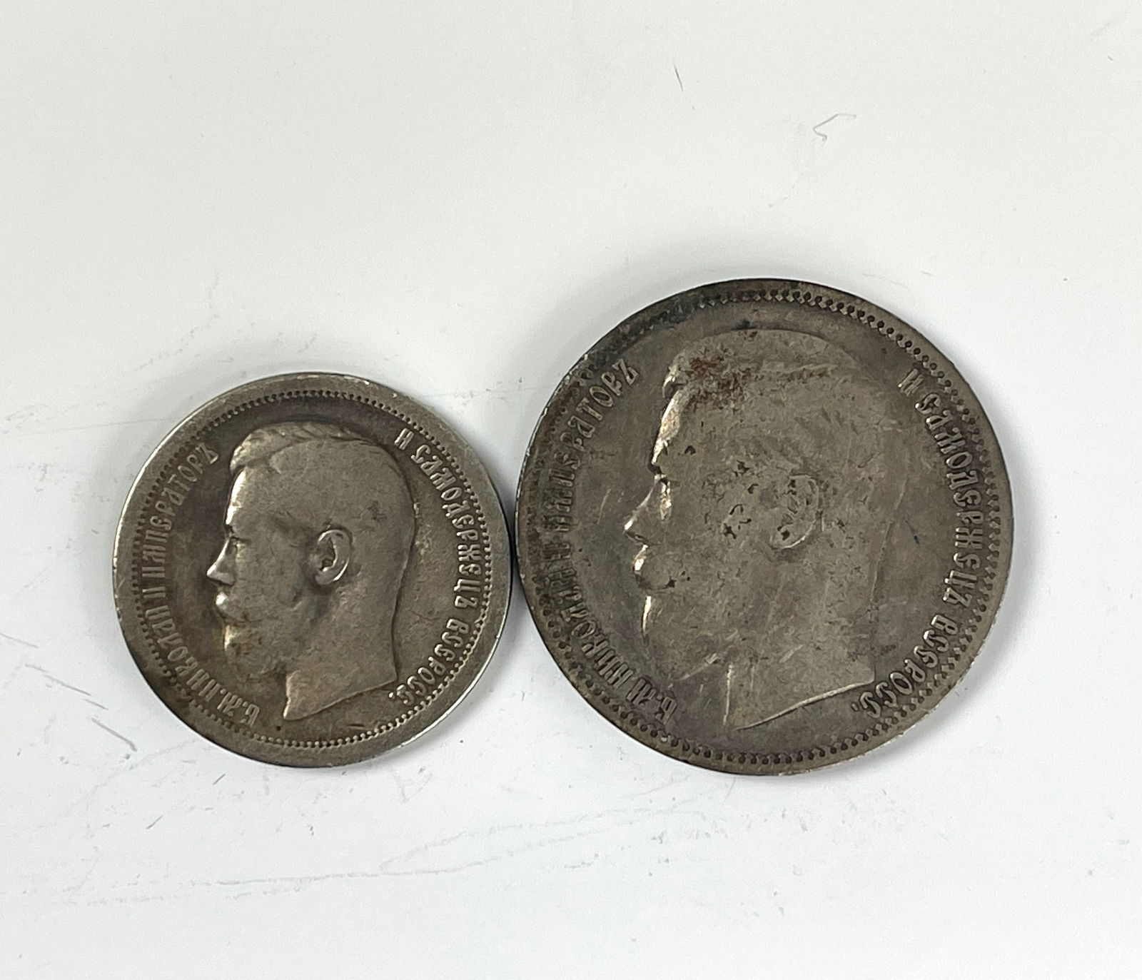 Imperial Russia 1 Rouble Ruble 1898 and 50 Kopeks 1897 Silver Coins (1 of 7)