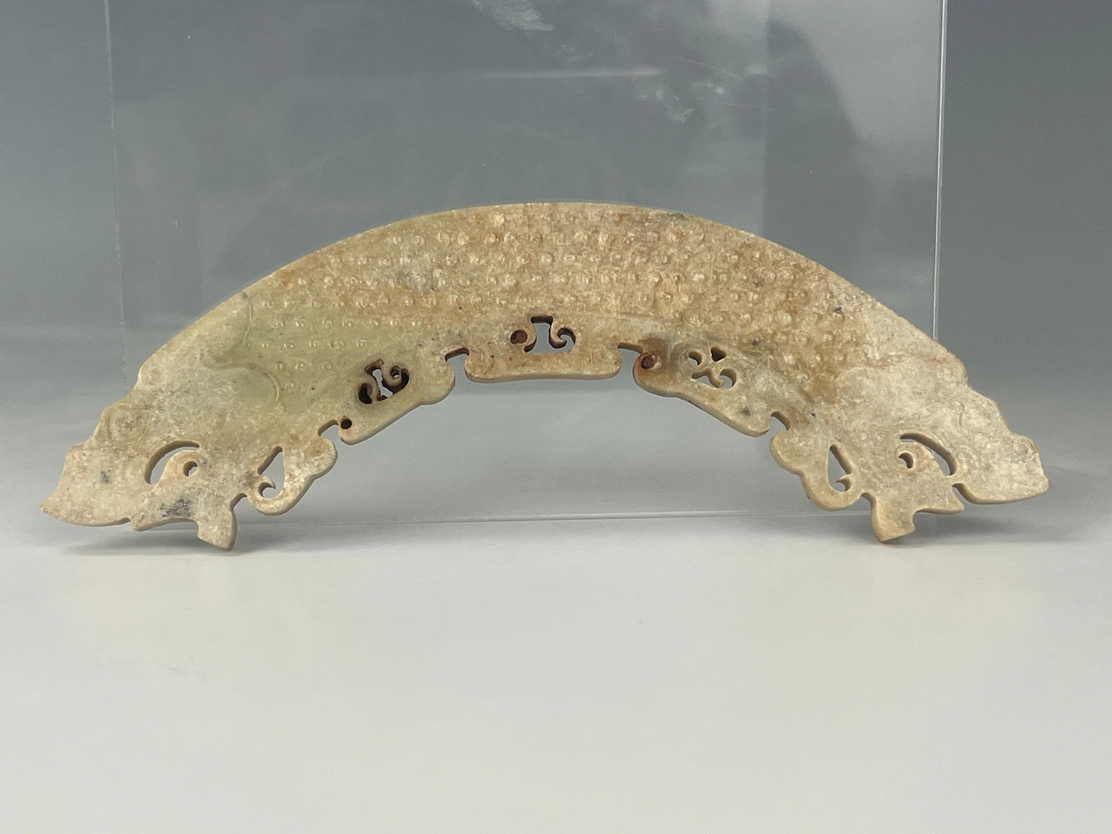 A Chinese Jade Dragon Pendant Huang (1 of 5)