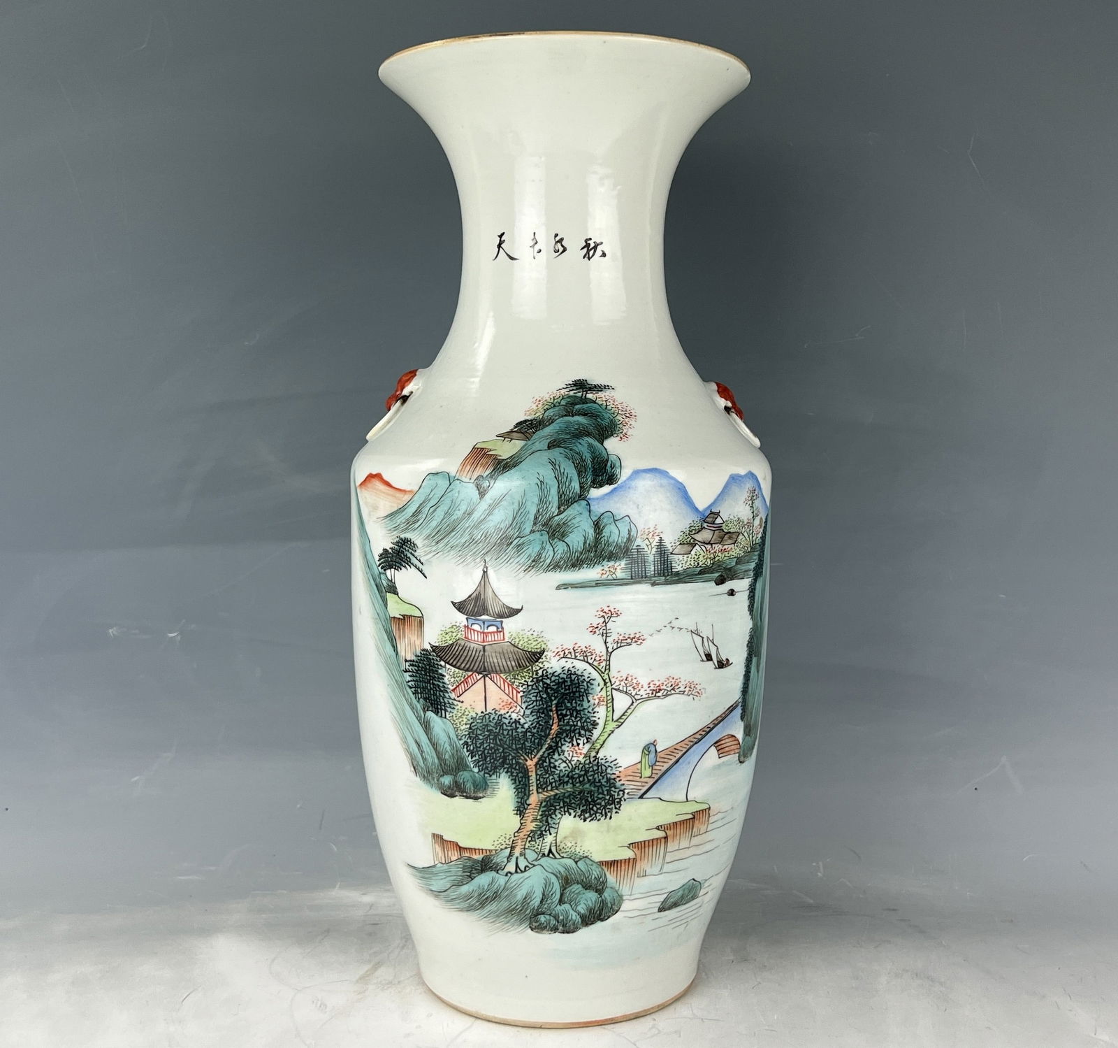 Chinese Qianjiangcai Porcelain Vase Painted with Landscape (1 of 8)