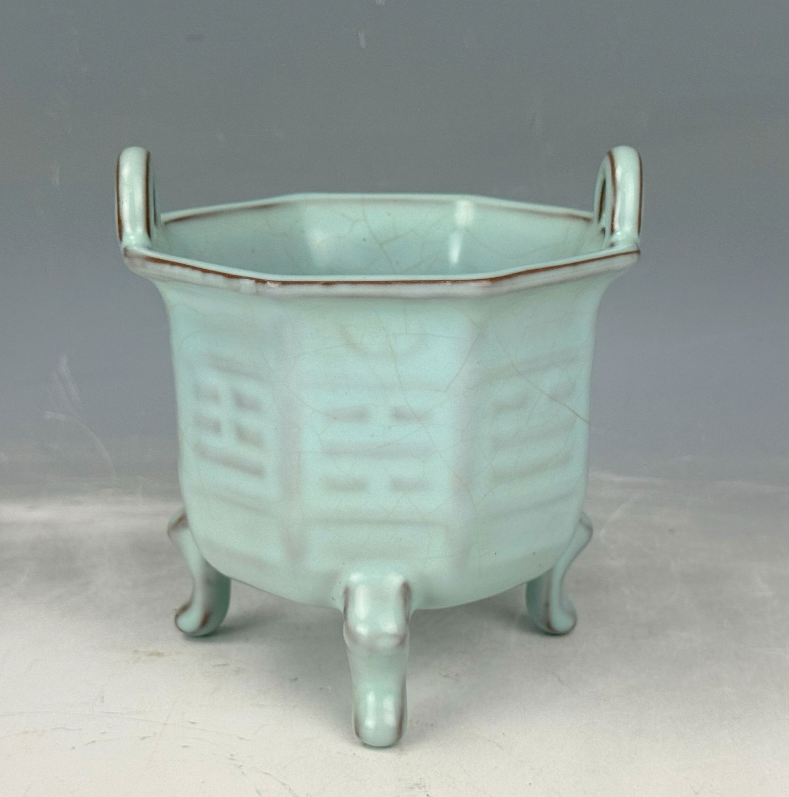 A Chinese Ru Style Octagonal Tripod Porcelain Incense Burner with 8 Emblems,W 11 cm(4.5 in.) x H 11 (1 of 6)