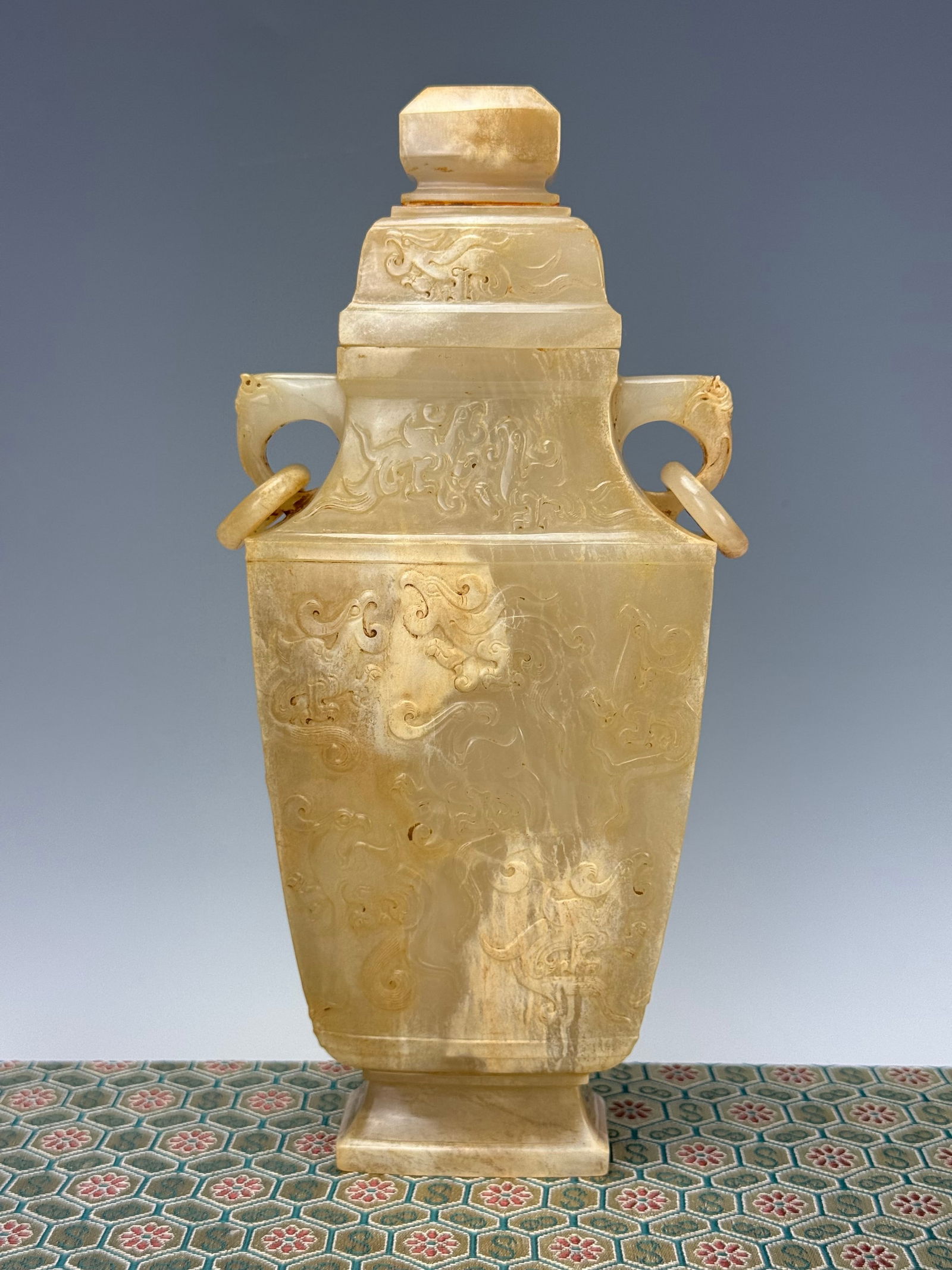 A Chinese Carved Jade Vase With Cover,H 21cm (8 in) x W 9 cm (3.5 in).Preview from Feb 23rd to 27th (1 of 8)