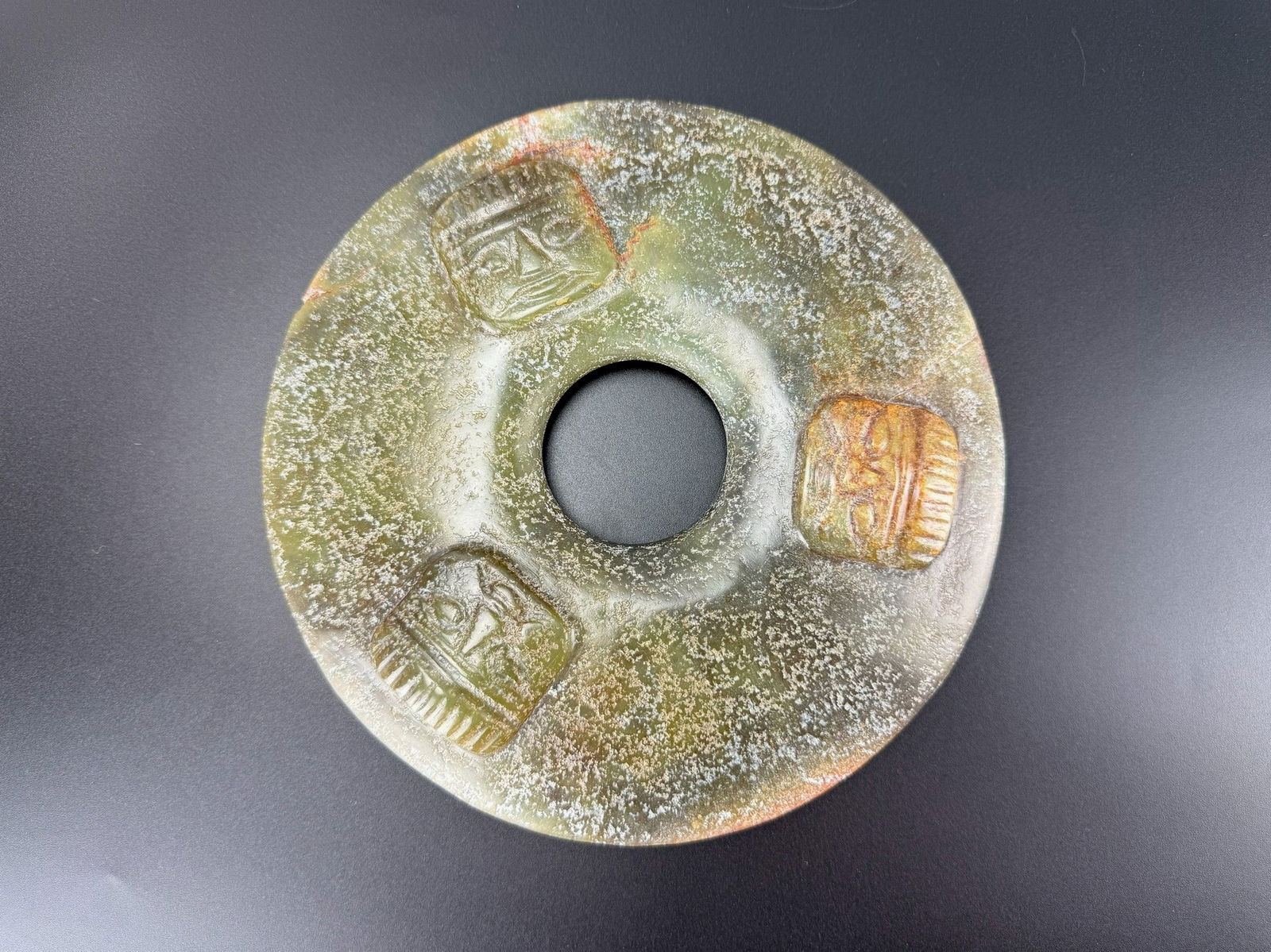 Chinese Celadon Jade Carved BI Disk with Human Faces,D 20 cm( 8 in.).Preview from Feb 23rd to 27th (1 of 6)