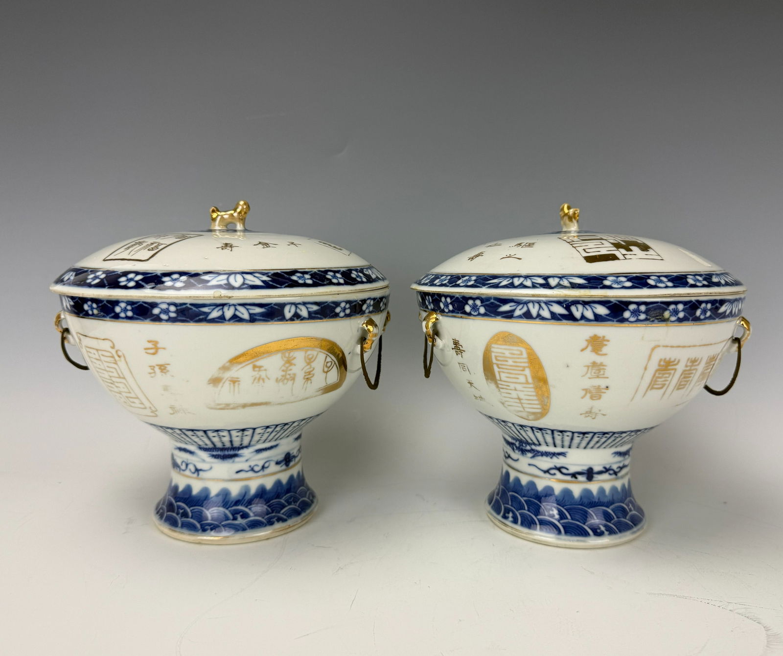 Pair of Chinese Blue & White Porcelain Cover Bowl (1 of 8)