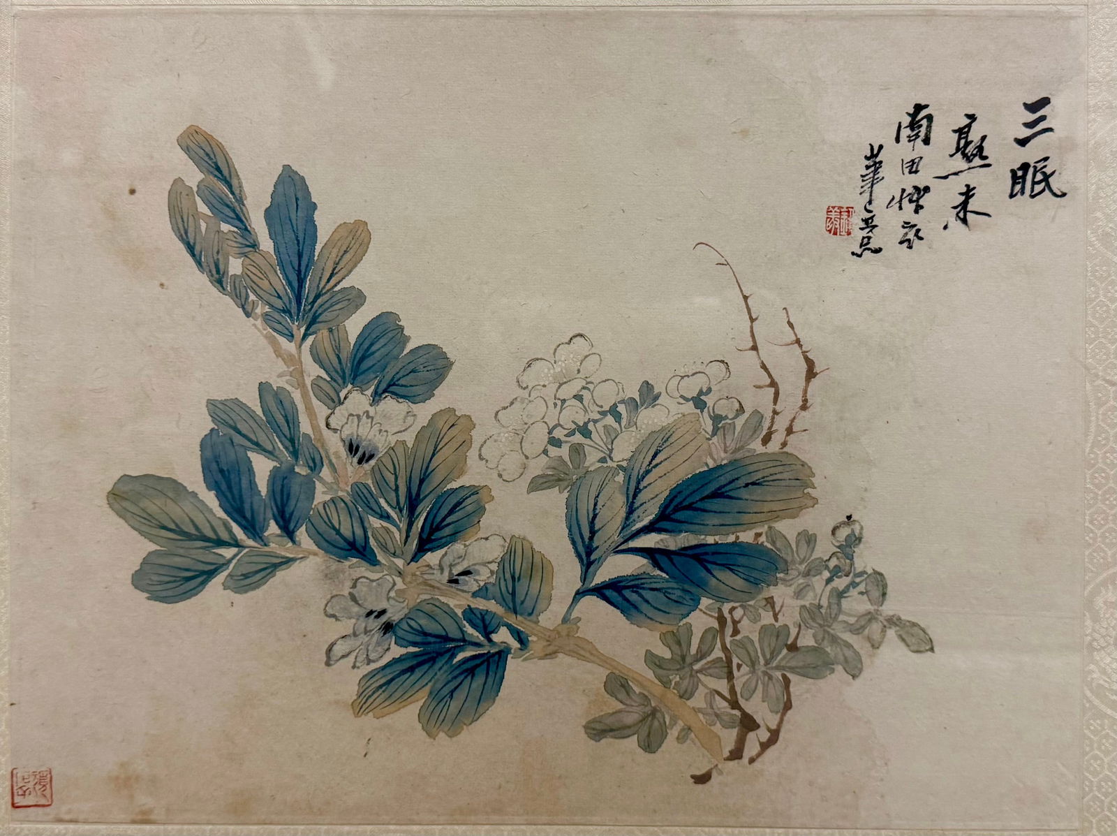 Niujing Chinese Paiting Ink and Color on Paper: Niujing Chinese Paiting Ink and Color on Paper,Framed, W 44 cm(17 in.) x H 34 cm(13.5 in.).Preview from Feb 23rd to 27th from 1:00 PM TO 5:00 PM Eastern Time, Location: 15229 Display Court, Rockville,