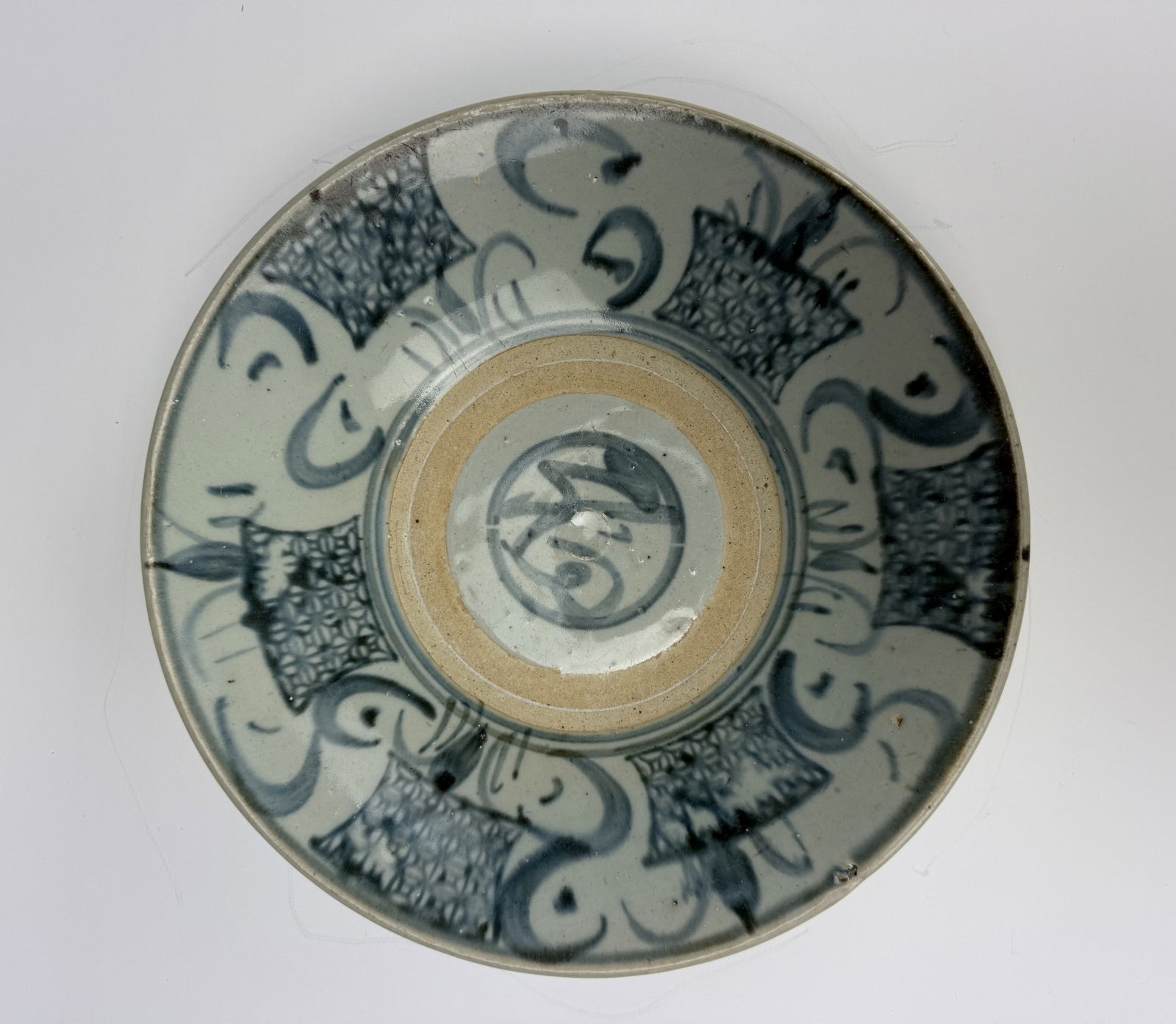 Chinse Ming Dynasty Blue and White Porcelain Charger (1 of 4)