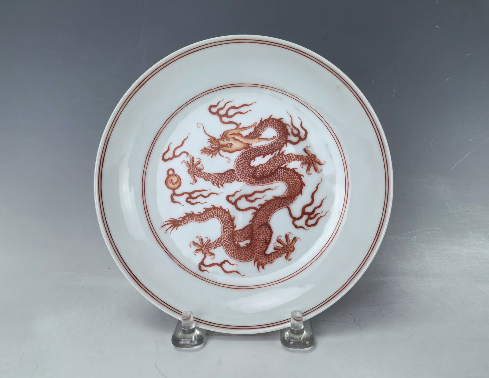 Chinese Iron Red Dragon Porcelain Plate With Qianglong Mark (1 of 4)